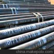 【淮安20#45#8162結(jié)構(gòu)無縫鋼管、8163輸送流體無縫鋼管】價格,廠家,圖片,無縫鋼管,江陰魯寶管業(yè)-