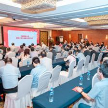 鋼鐵行業首個民間工匠公益基金在無錫江陰創立