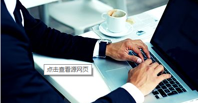 軟件開發(fā)公司經(jīng)營(yíng)范圍怎么寫