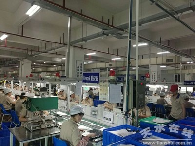 天水經濟技術開發區赴北京、廣州、東莞參加商務活動--天水在線