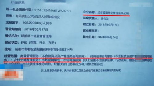 四川一男子托朋友花費(fèi)100多萬(wàn)購(gòu)房,裝修好欲入住卻被別人霸占,找朋友理論其稱 100多萬(wàn)對(duì)我們來說都不叫錢