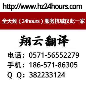 海陵韓語(yǔ)翻譯與商務(wù)信息咨詢(xún) 助力跨國(guó)交流與業(yè)務(wù)拓展