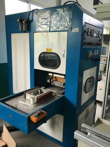 無(wú)錫市順捷高周波模具廠 專(zhuān)業(yè)模具供應(yīng)與商務(wù)信息咨詢(xún)