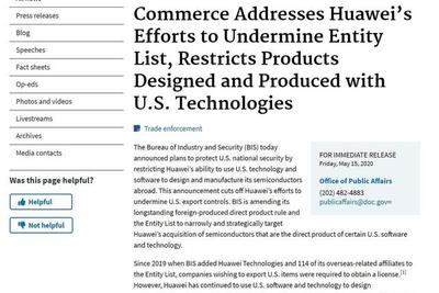 堅毅前行 華為發布致員工信，號召堅定信心共渡難關